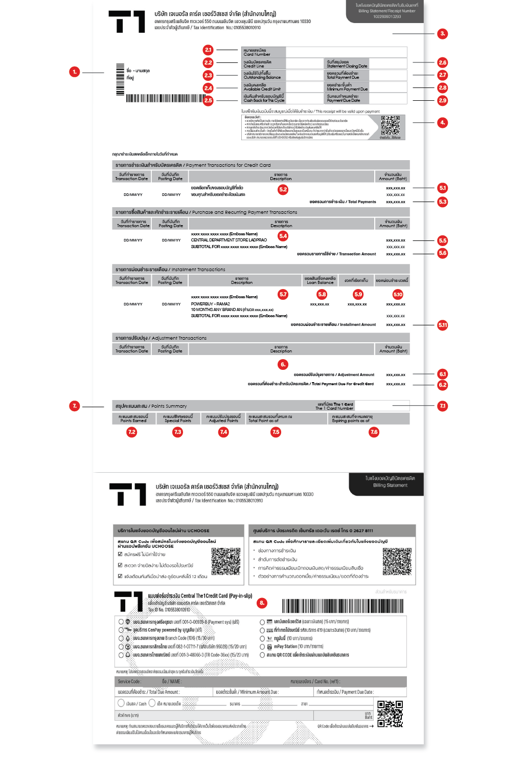 Billing-Banner_CMC-Sep-20-01-(1).webp