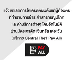 carousel banner item13 img alt