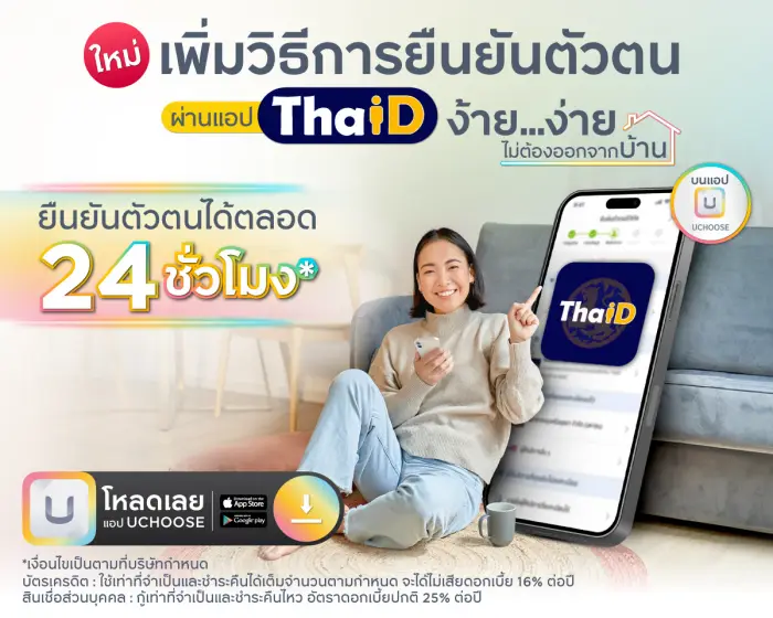 carousel banner item18 img alt