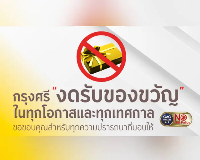 carousel banner item09 img alt