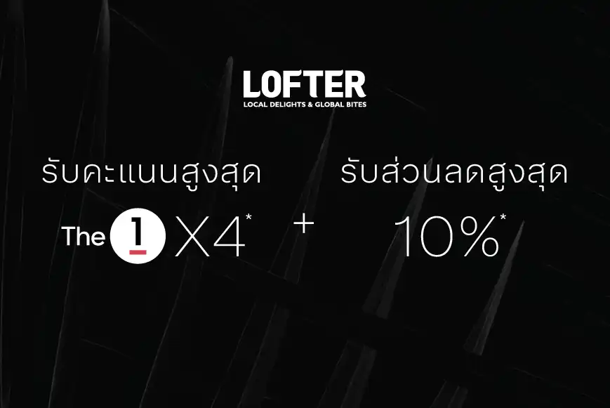 BB-THE-BLACK-2025-LOFTER-(2).webp