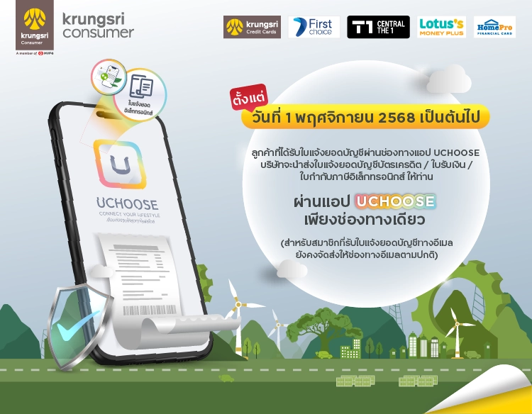 carousel banner item14 img alt