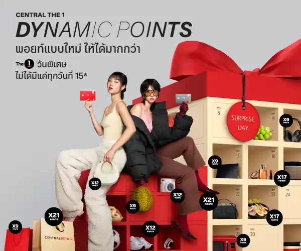 carousel banner item09 img alt