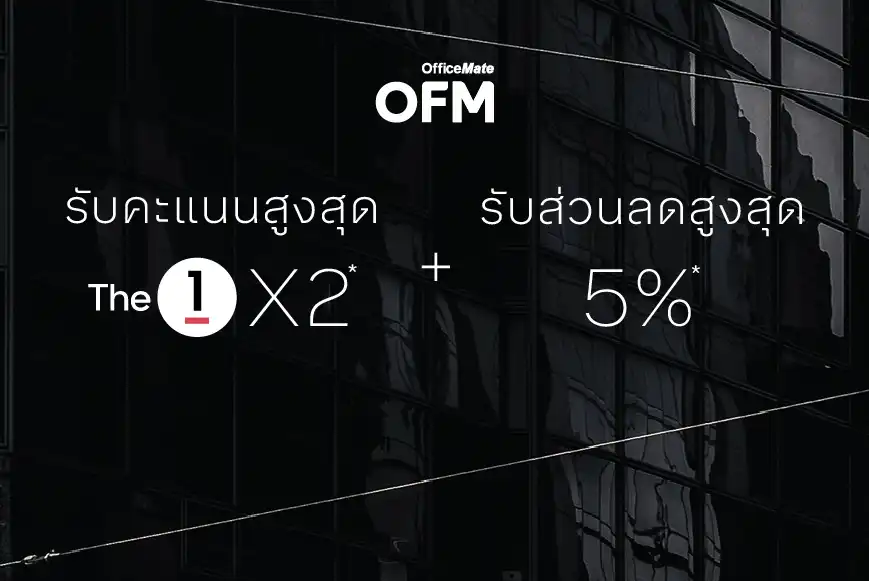 BB-BLACK-2025-OFM-(1).webp BB-BLACK-2025-OFM-(1).webp