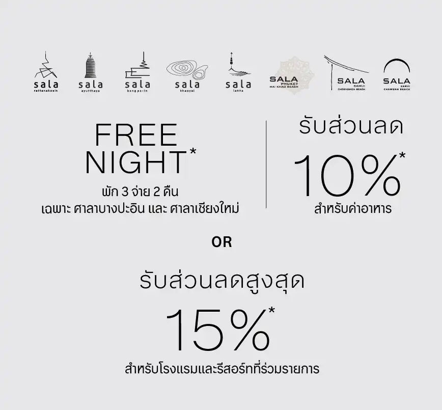 SALAW868.webp SALAW868.webp