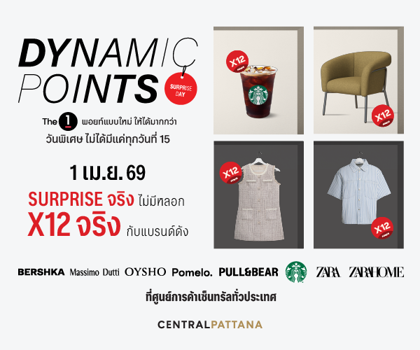 carousel banner item16 img alt