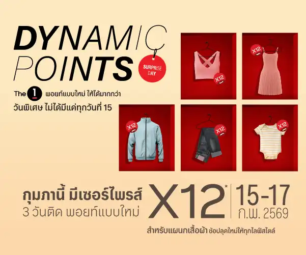 carousel banner item16 img alt