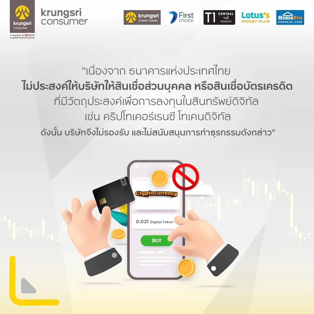 Smart-04-A4.webp