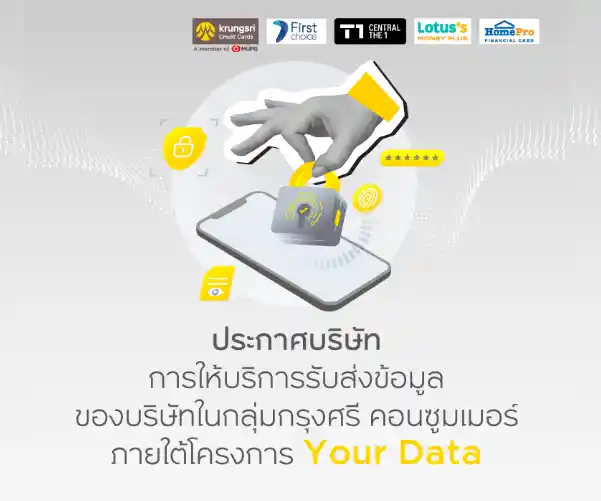 carousel banner item12 img alt