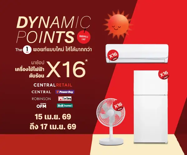 carousel banner item03 img alt