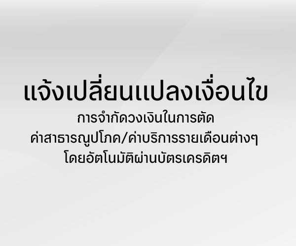 carousel banner item06 img alt