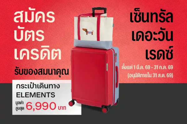 AW-ACQ-REDZ-CT1_WebBox600x400-(1).webp AW-ACQ-REDZ-CT1_WebBox600x400-(1).webp