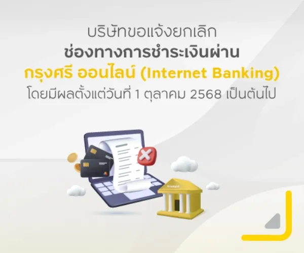 carousel banner item11 img alt