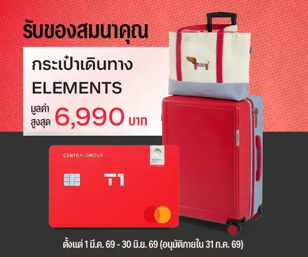 carousel banner item16 img alt