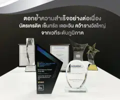 carousel banner item0 img alt