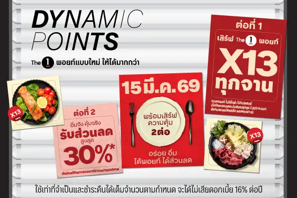 carousel banner item16 img alt