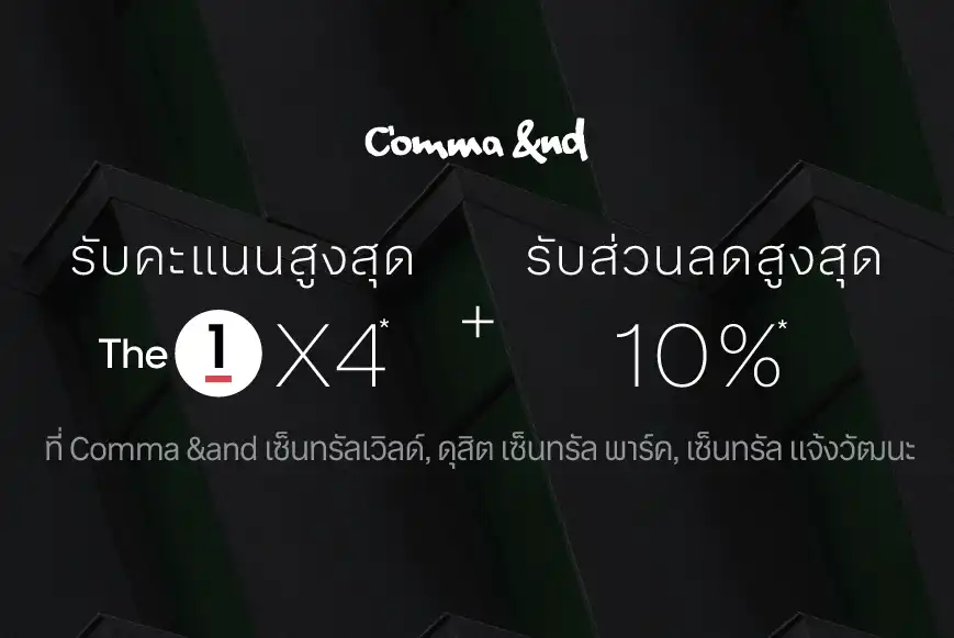 BB-BLACK-2025-Comma-and-(1).webp BB-BLACK-2025-Comma-and-(1).webp