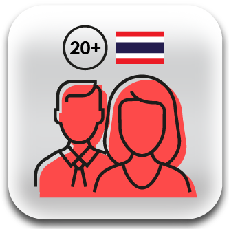 อายุ 20 ปีขึ้นไปและมีสัญชาติไทย