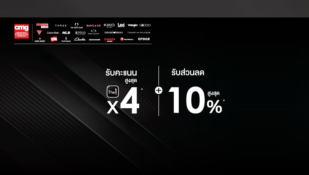 Web-Black-Benefit-Book-CMG-11-2022-(2).jpg