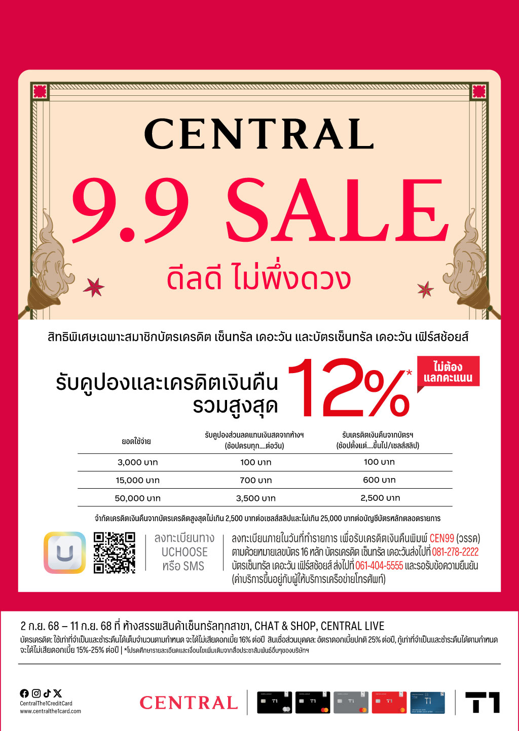 Central-9-9-Deals-of-Fortune-OL-A4-1024px.jpg