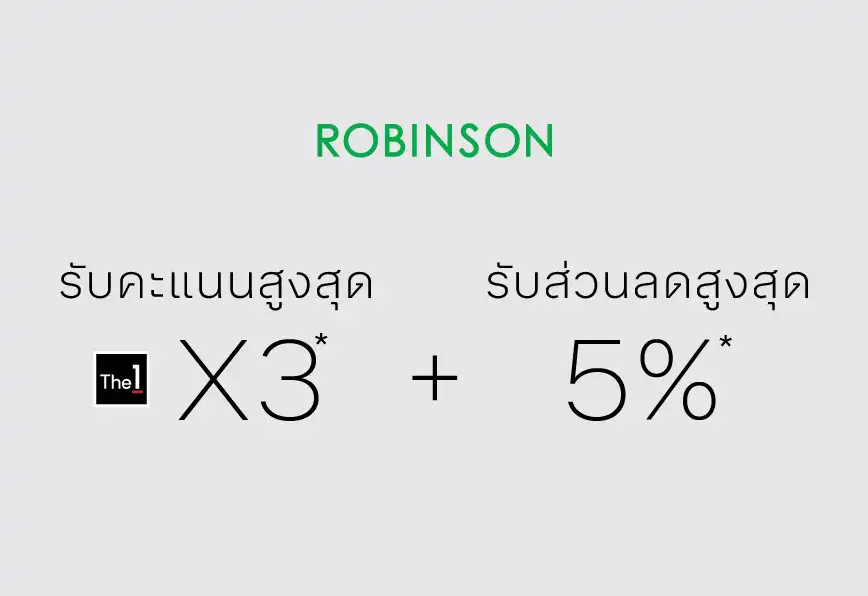 REDZ_RBS-(1).webp REDZ_RBS-(1).webp
